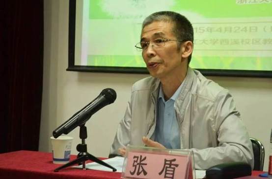 说明: http://news.jlu.edu.cn/__local/7/51/9C/84E86CAB0E80B5ED664F4AE8DE1_2D5E3192_6203.jpeg